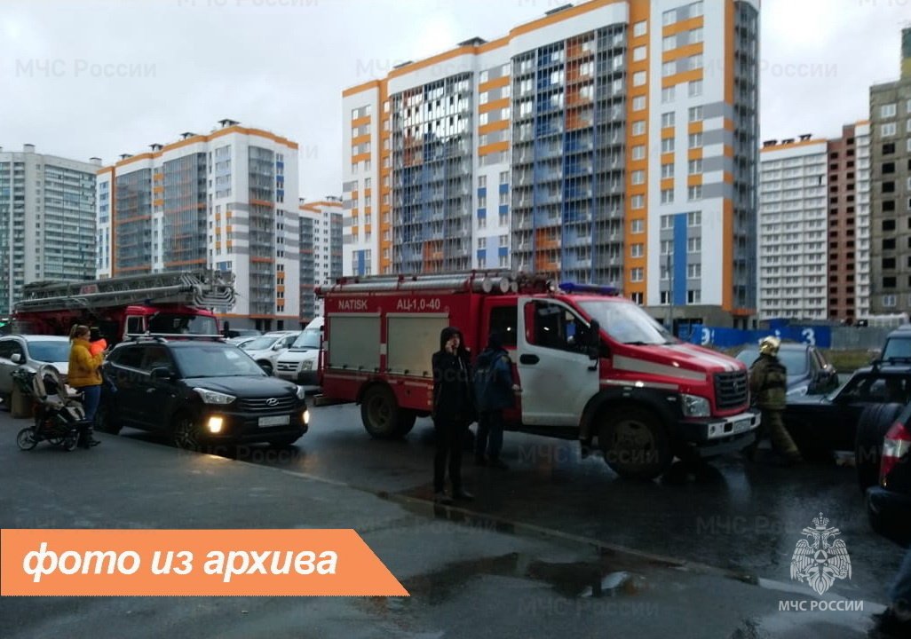 Пожарно-спасательное подразделение Ленинградской области ликвидировало пожар в г. Кировск