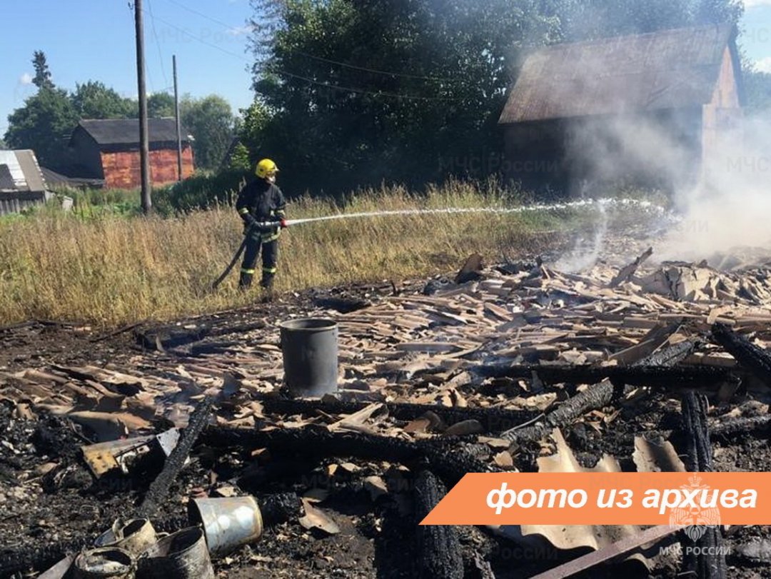 Пожарно-спасательное подразделение Ленинградской области ликвидировало пожар в Кировском районе