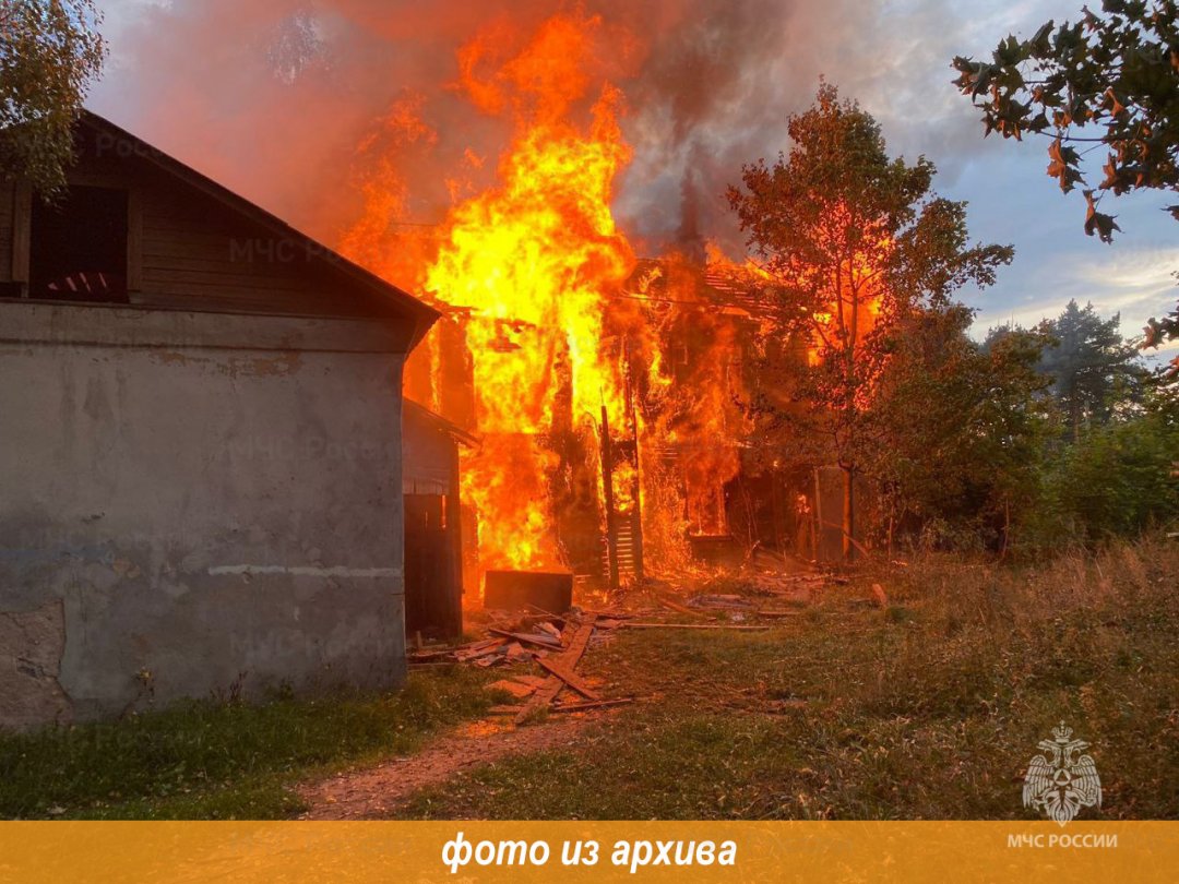 Пожарно-спасательное подразделение Ленинградской области ликвидировало пожар в Кировском районе