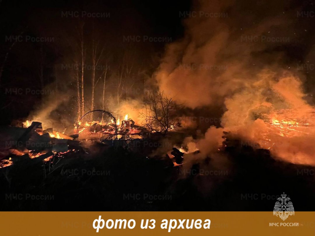 Пожарно-спасательное подразделение Ленинградской области ликвидировало пожар в Кировском районе