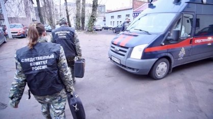 В Ленинградской области предъявлено обвинение в убийстве экстрадированному из Колумбии мужчине