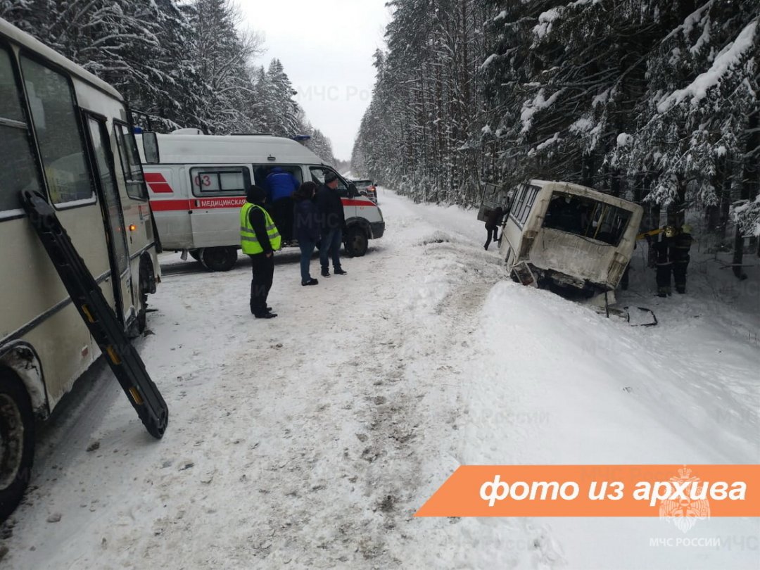 Спасатели Ленинградской области приняли участие в ликвидации последствий ДТП в Кировском районе